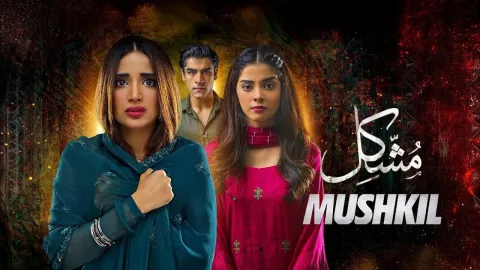 مسلسل مشكل الحلقة 49 والاخيرة مدبلجة