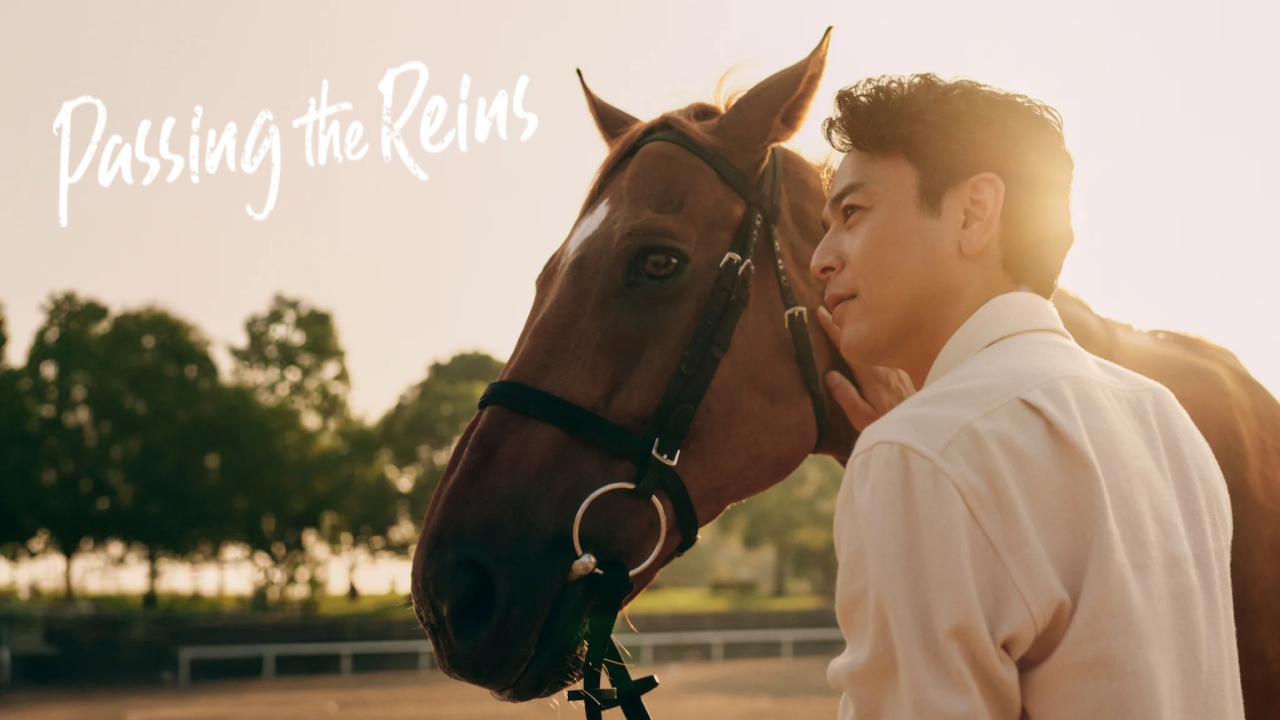 مسلسل تسليم زمام الامور Passing the Reins مترجم