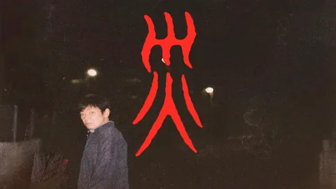 مسلسل الكارثة Sai 6066 الحلقة 6 السادسة مترجمة HD