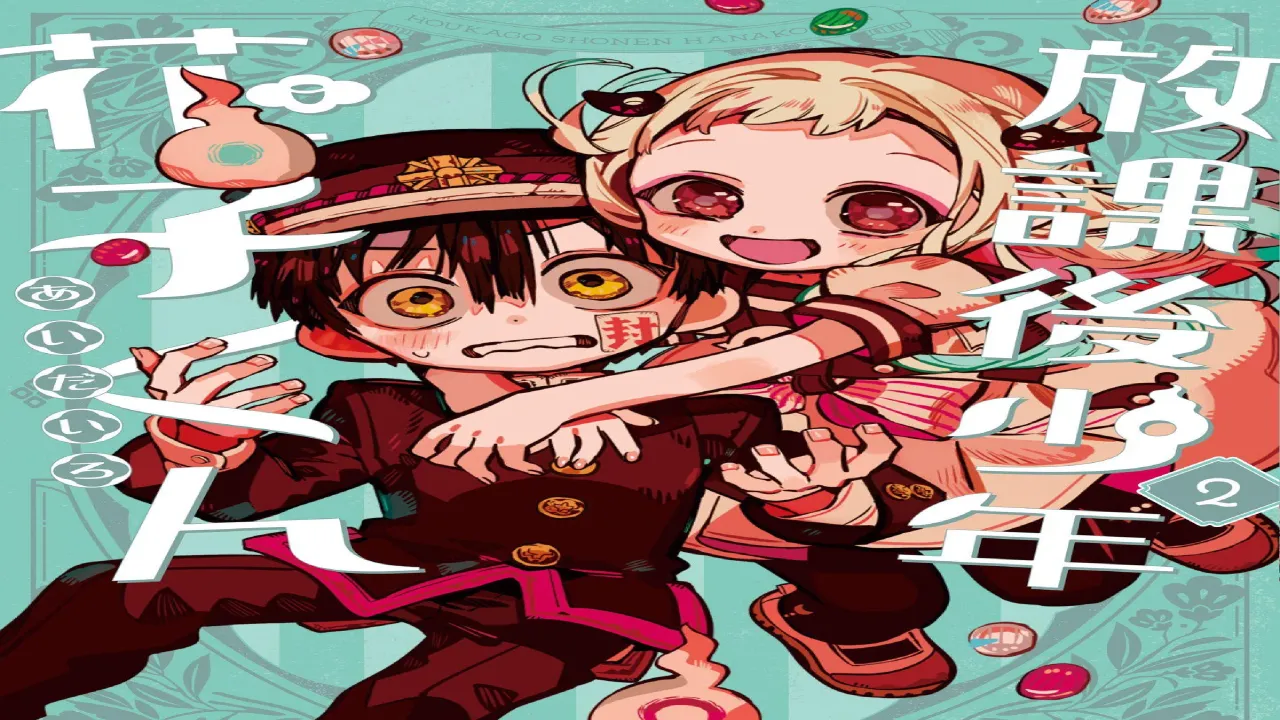 انمي Houkago Shounen Hanako-kun Part 2 الحلقة 4 الرابعة مترجمة