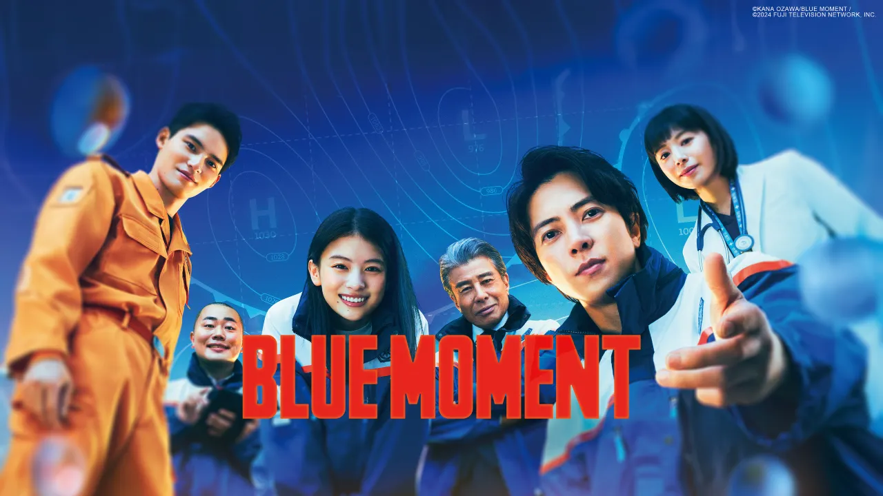 مسلسل اللحظة الزرقاء Blue Moment مترجم