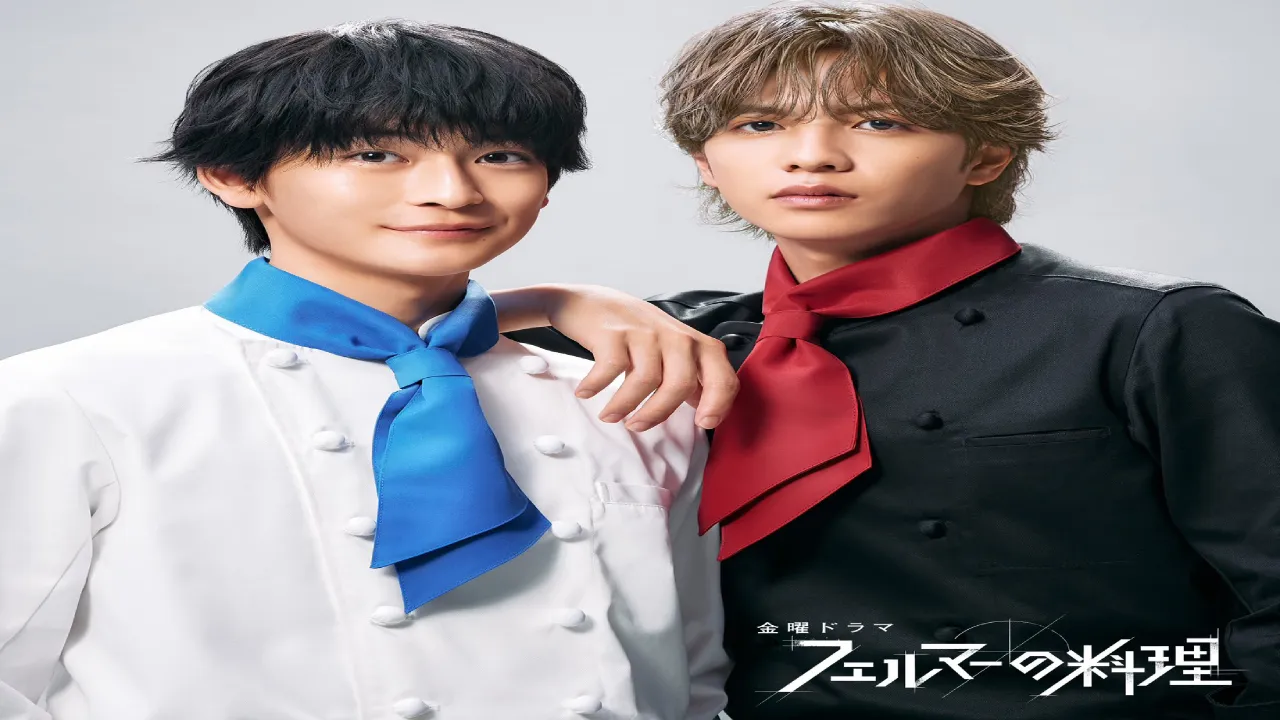 مسلسل مطبخ فيرما Fermats Cuisine مترجم