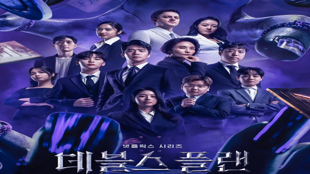 برنامج The Devil’s Plan الموسم الثاني الحلقة 6 السادسة مترجمة كاملة