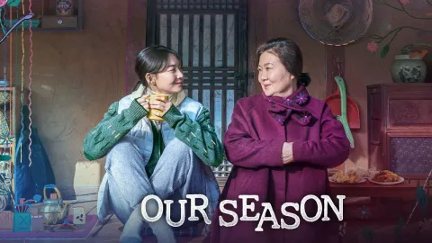 فيلم Our Season 2024 مترجم HD