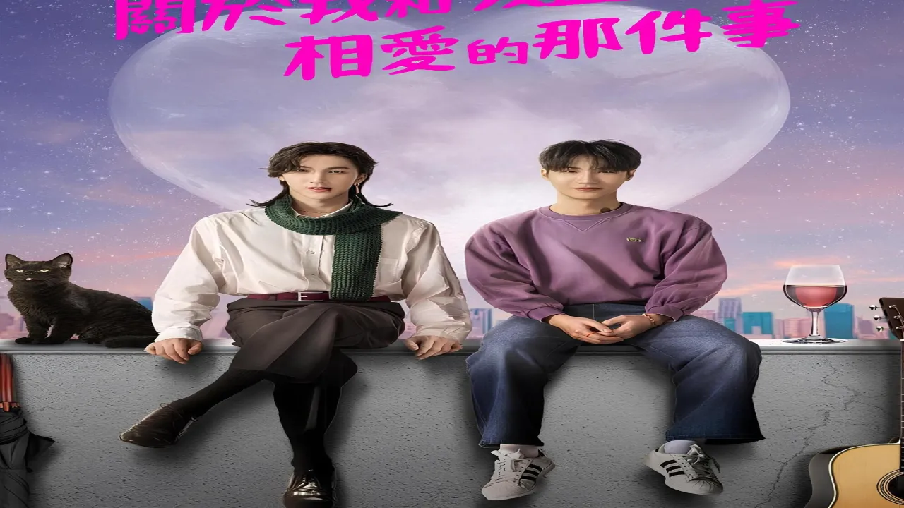 مسلسل مصاص الدماء ذو الالف عام 1000 Years Old مترجم