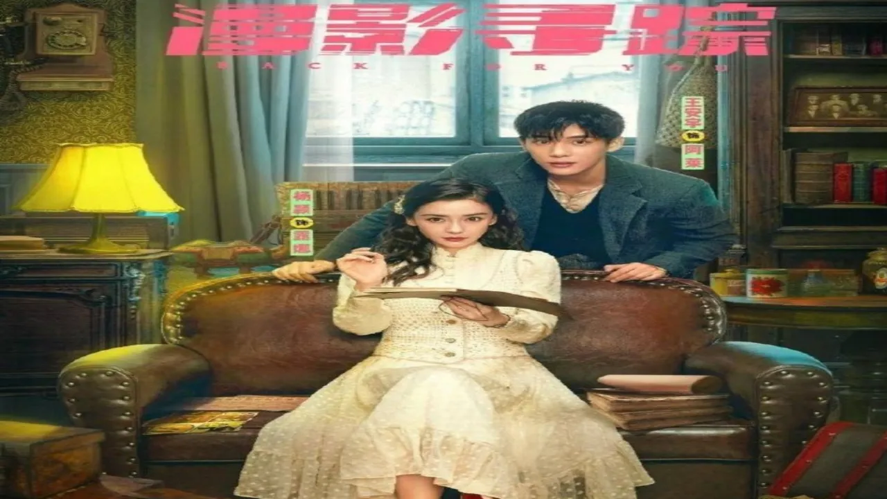 مسلسل أعود من أجلك Back for You الحلقة 10 العاشرة مترجمة كاملة