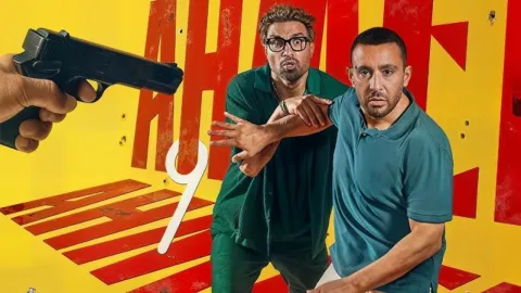 فيلم أحمد وأحمد اونلاين