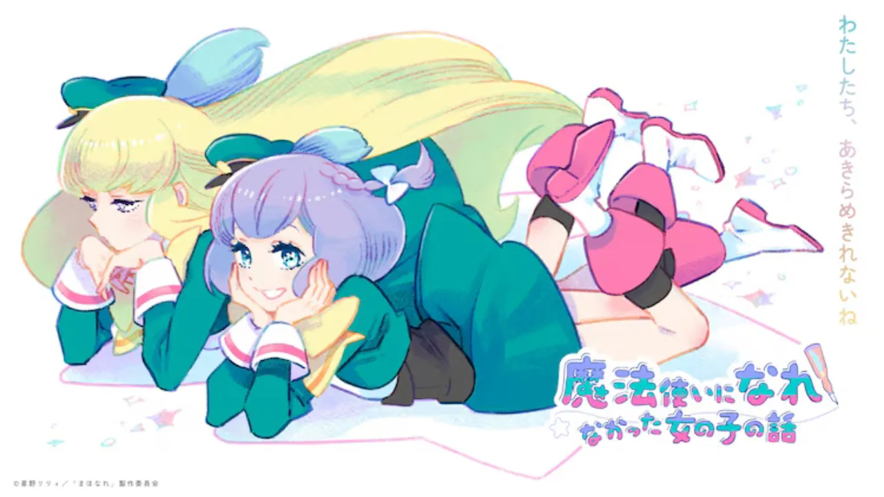 انمي Mahoutsukai ni Narenakatta Onnanoko no Hanashi الحلقة 7 السابعة مترجمة HD