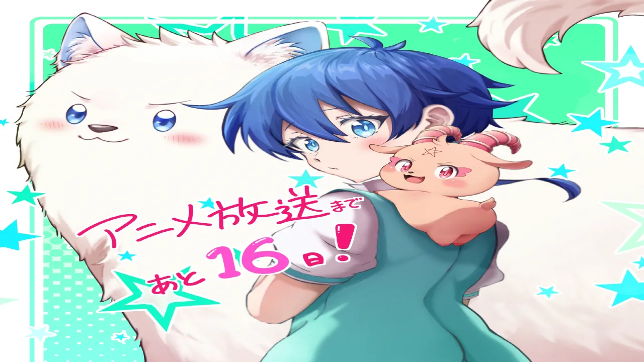 انمي Tensei shitara Dainana Ouji Datta node, Kimama ni Majutsu wo Kiwamemasu الحلقة 2 الثانية مترجمة