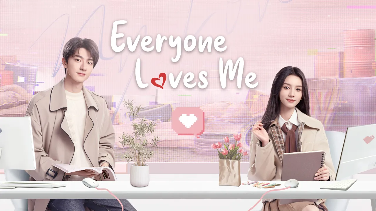 مسلسل الجميع يحبني Everyone Loves Me الحلقة 1 الاولى مترجمة HD