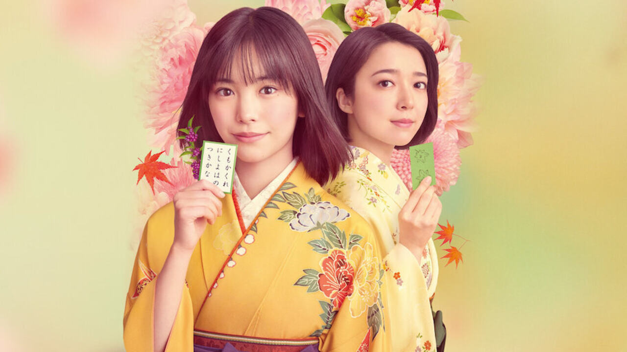 مسلسل تشيهايافورو الدائرة الكاملة Chihayafuru Full Circle الحلقة 10 والاخيرة مترجمة