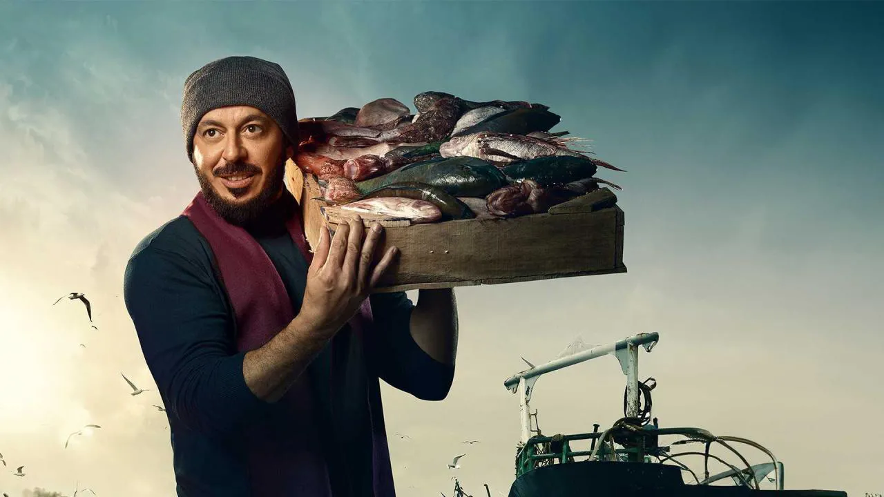 مسلسل المعلم الحلقة 12 الثانية عشر HD