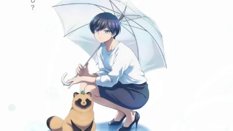 انمي Ame to Kimi to الموسم 1 مترجم