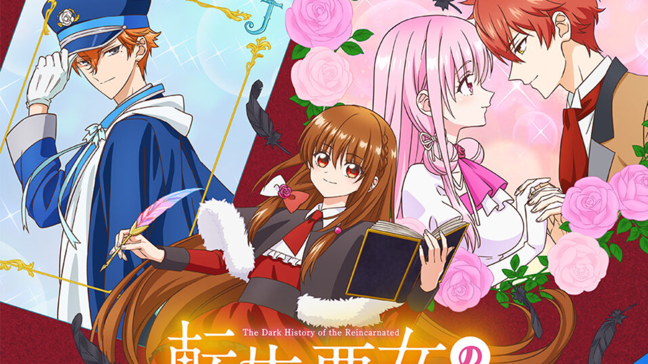 انمي Tensei Akujo no Kuro Rekishi الحلقة 12 الثانية عشر مترجمة