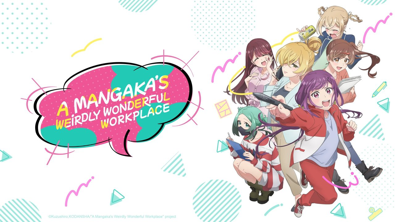 انمي Egao no Taenai Shokuba desu الحلقة 13 الثالثة عشر مترجمة