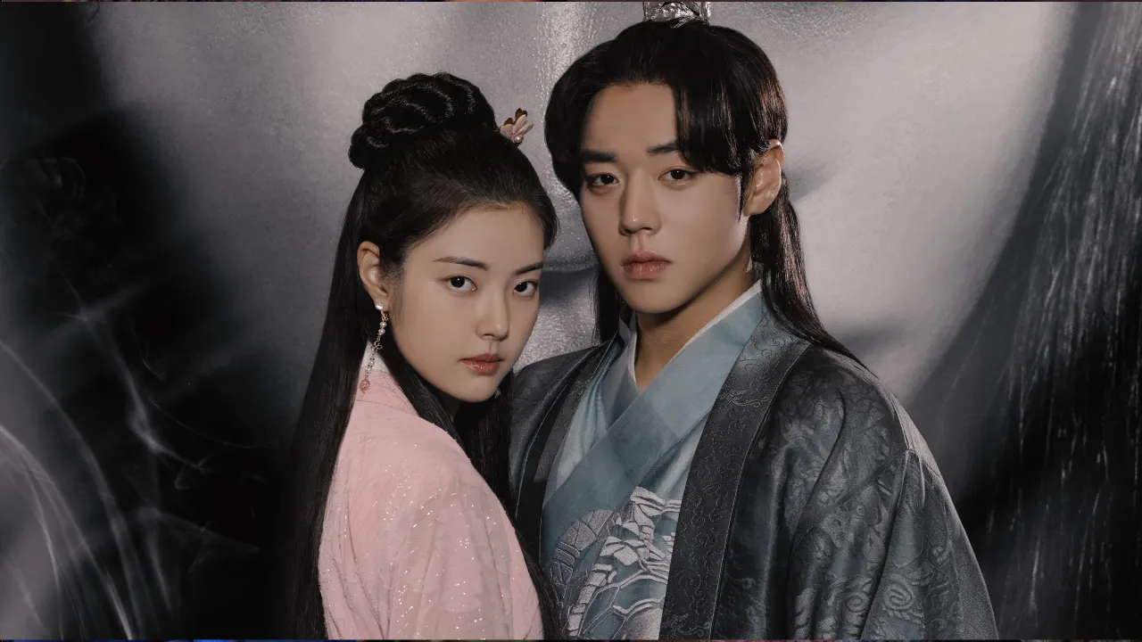 مسلسل أغنية حب مخادعة Love Song for Illusion مترجم