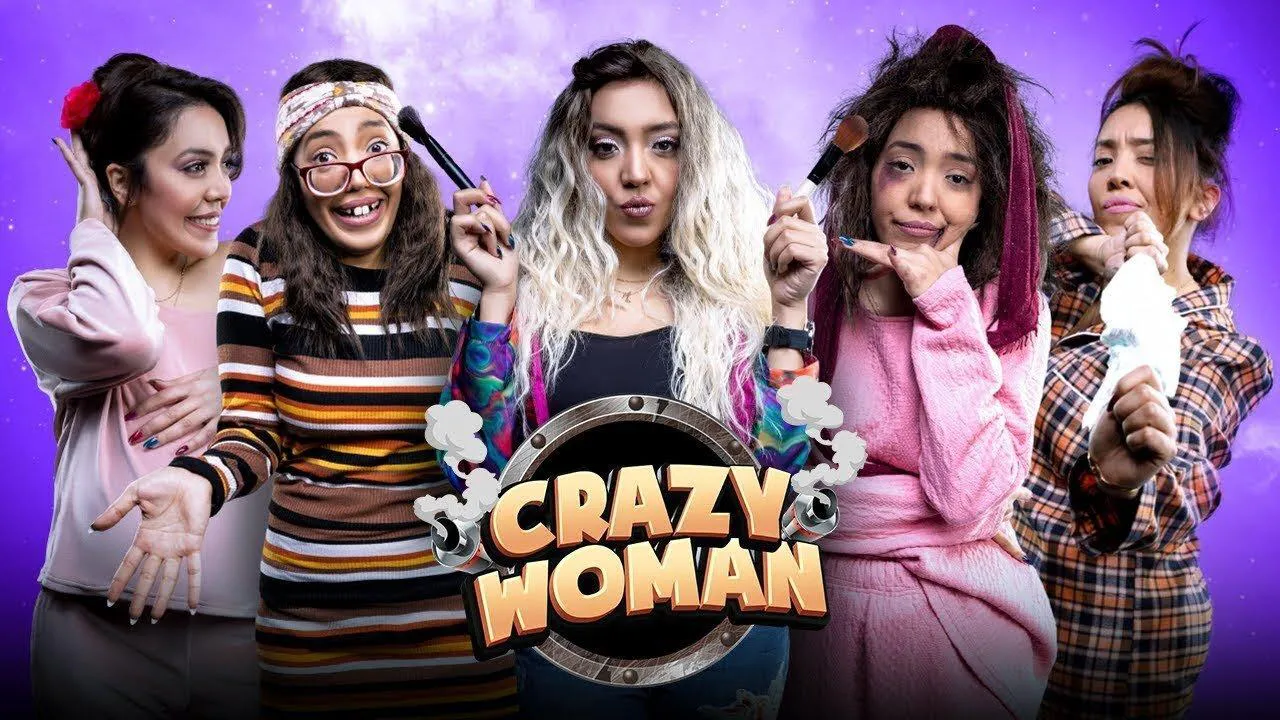 برنامج كريزي ومان الحلقة 3 الثالثة HD