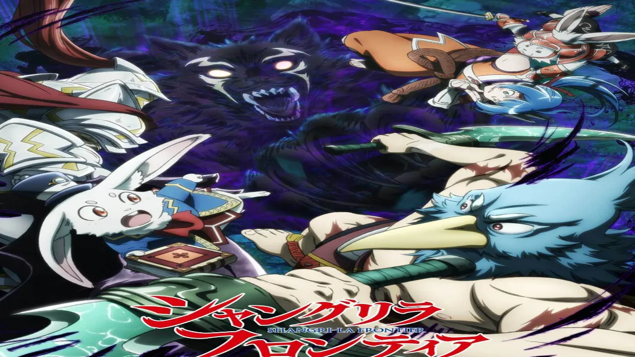 انمي Shangri-La Frontier: Kusoge Hunter, Kamige ni Idoman to su الموسم الثاني الحلقة 6 السادسة مترجم