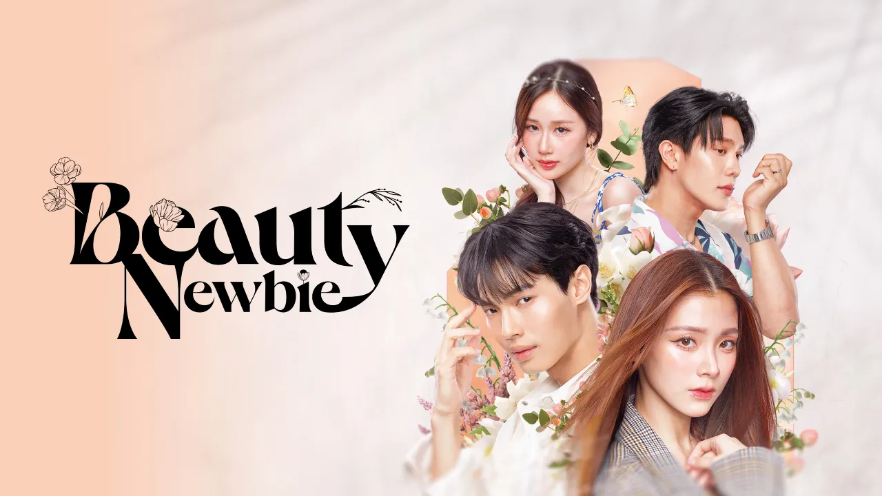 مسلسل مستجدة في الجمال Beauty Newbie الحلقة 6 السادسة مترجمة HD