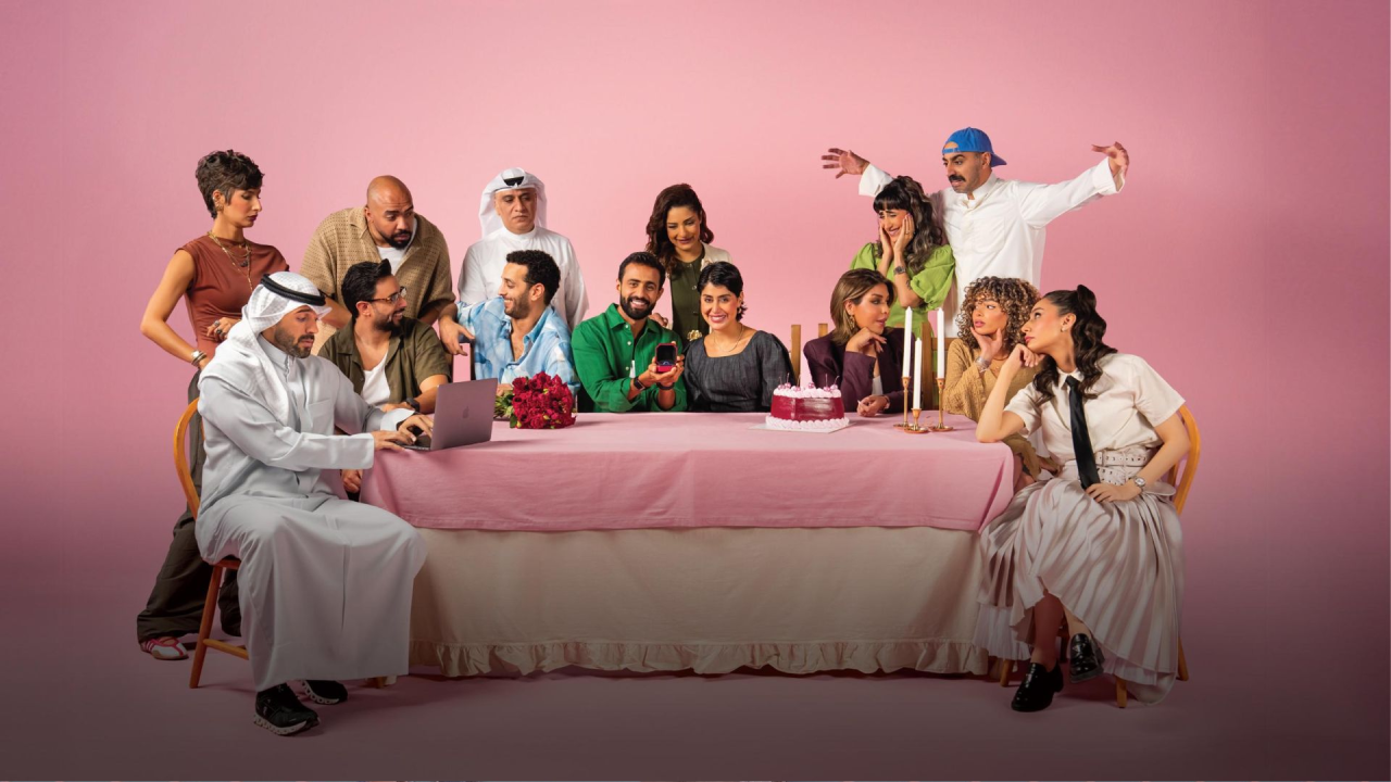 مسلسل وينك من زمان 