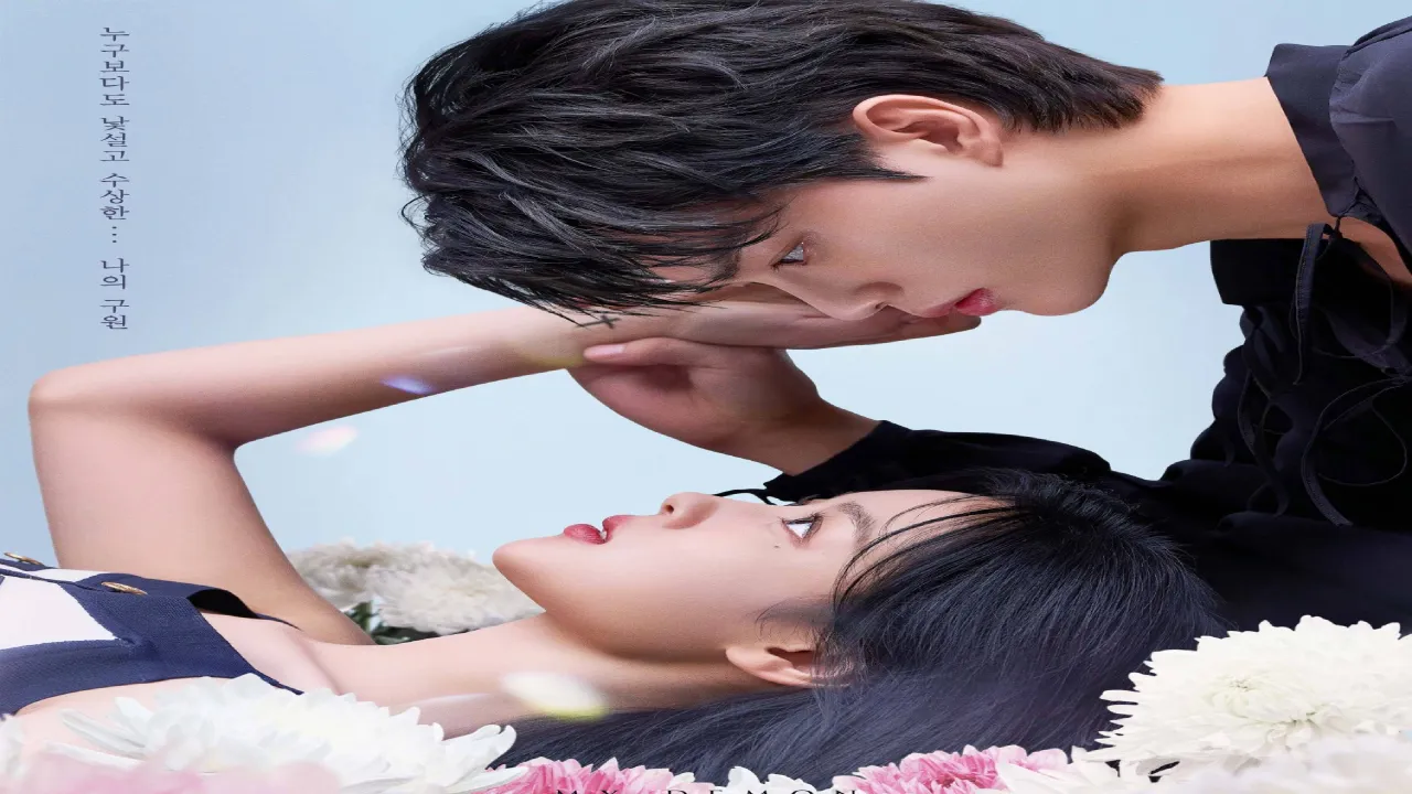 مسلسل صفقتي مع الشيطان My Demon الحلقة 1 الاولى مترجمة HD