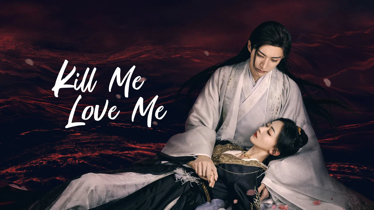 مسلسل اقتليني أحبيني Kill Me Love Me الحلقة 5 الخامسة مترجمة كاملة