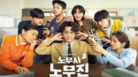 مسلسل عملائي الأشباح Oh My Ghost Clients الحلقة 11 الحادية عشر مترجمة HD