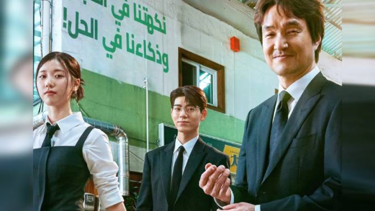 مسلسل مشروع السيد شين Shin's Project الحلقة 10 العاشرة مترجمة